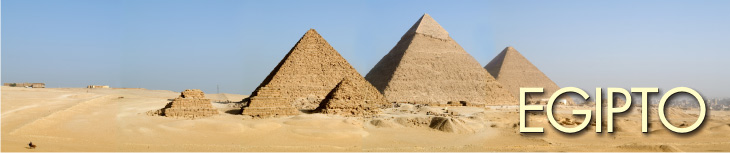 egipto-banner